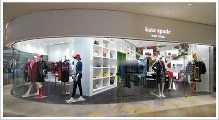 轻奢品牌Kate Spade六年来销售下跌 令市场失望