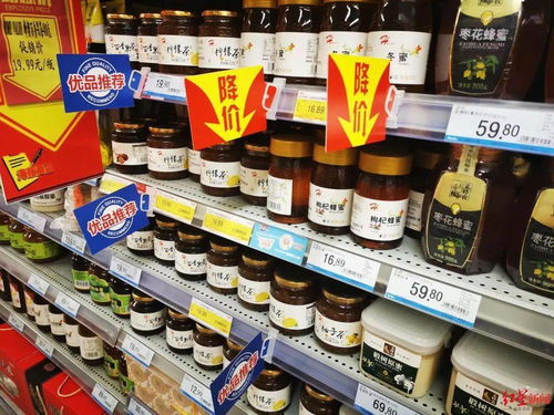 又一大型超市销售过期食品 相关部门介入调查