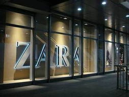 zara母公司inditex 采用新管理技术扩大销售